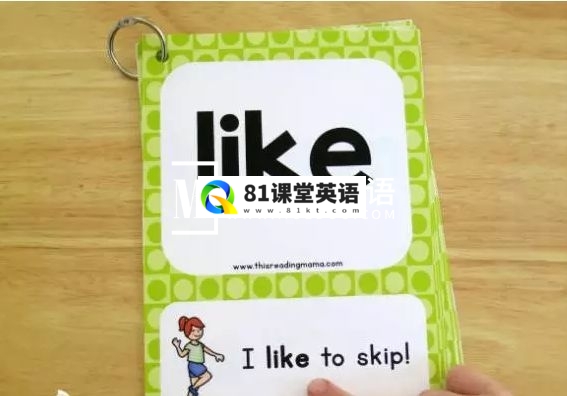 Sight Word Sentence Cards 图片15