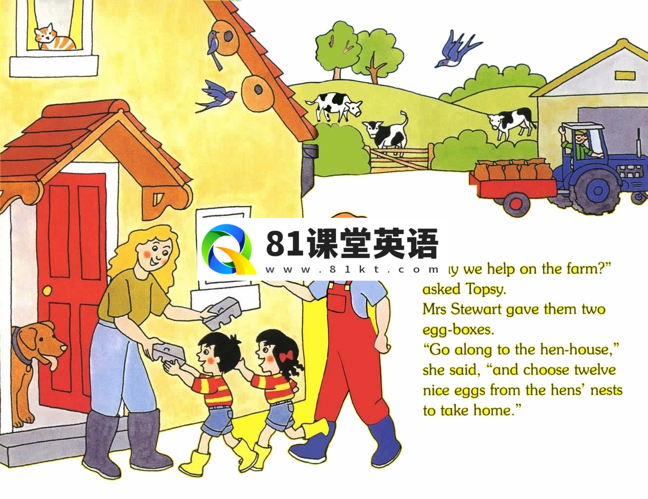 Topsy and Tim 托普西和蒂姆 图片13