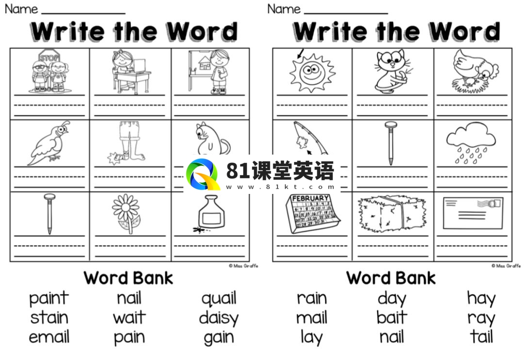 Phonics No Prep Massive MEGA Bundle 自然拼读练习册 图片13