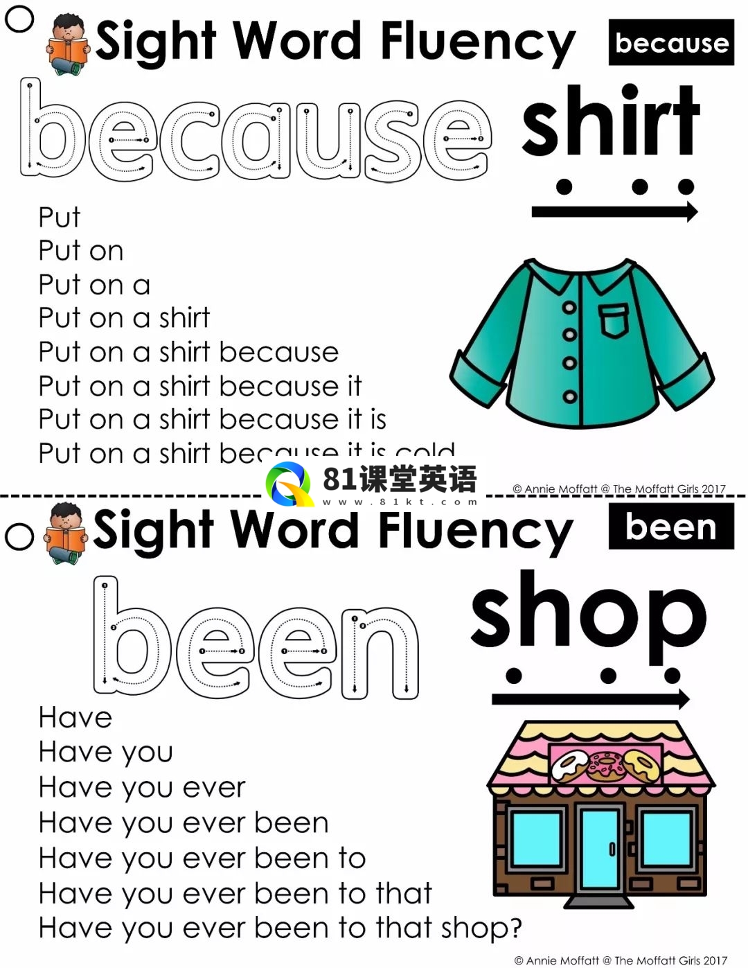 Sight word fluency pyramid sentences 图片15