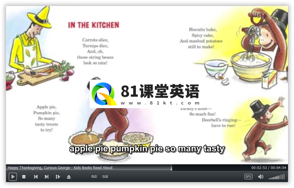 Storytime Anytime 图片5