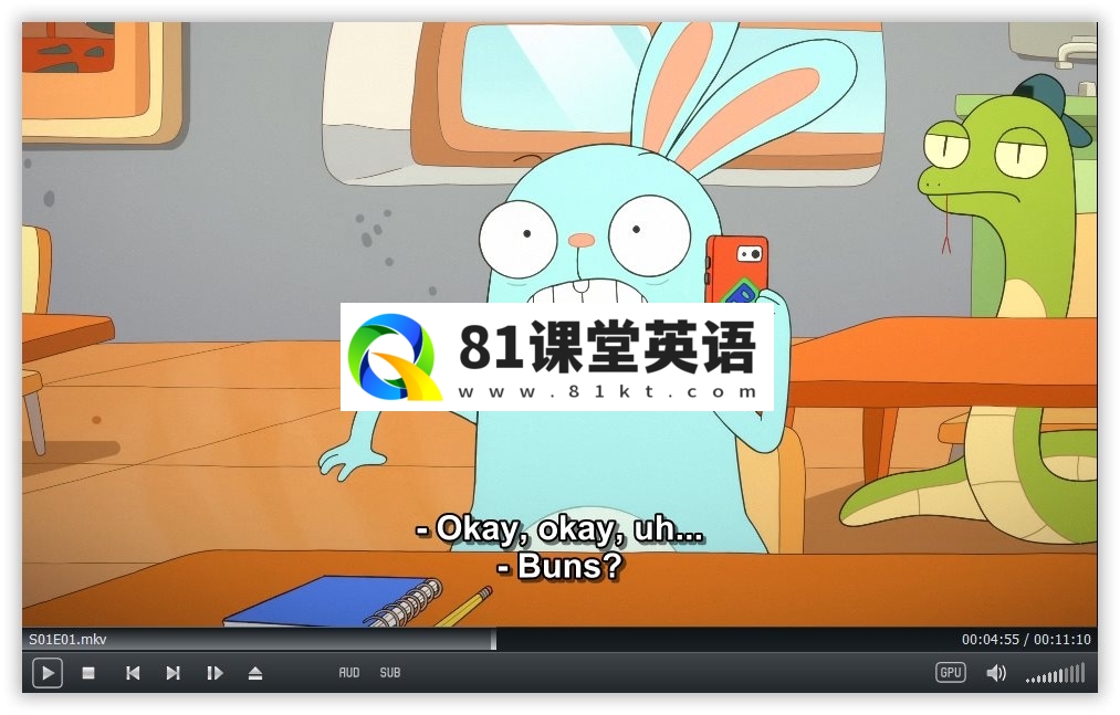 Kiff 松鼠奇芙 图片7
