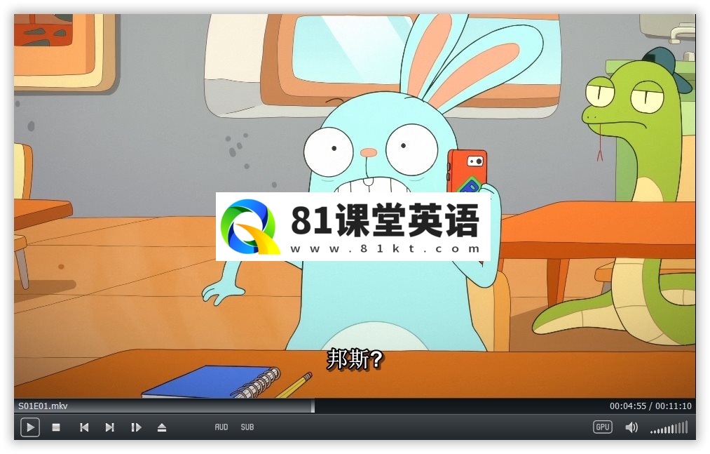 Kiff 松鼠奇芙 图片15