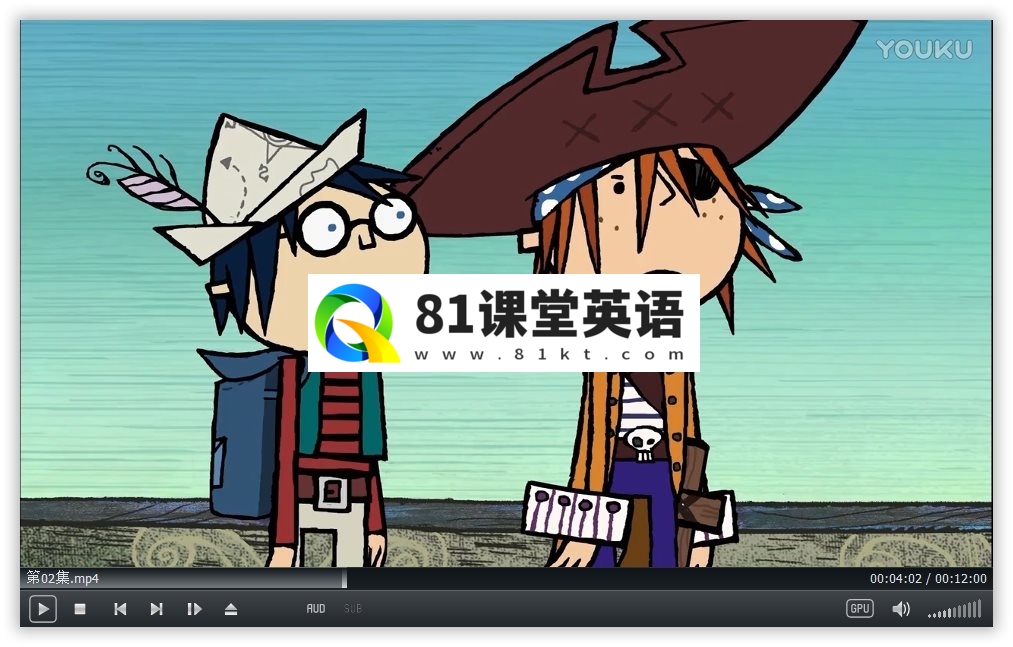 弗林船长和恐龙海盗 图片5