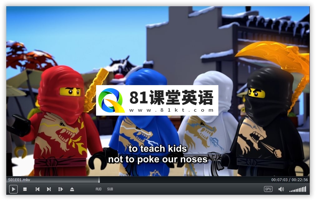 LEGO Ninjago Masters of Spinjitzu 乐高幻影忍者 图片7