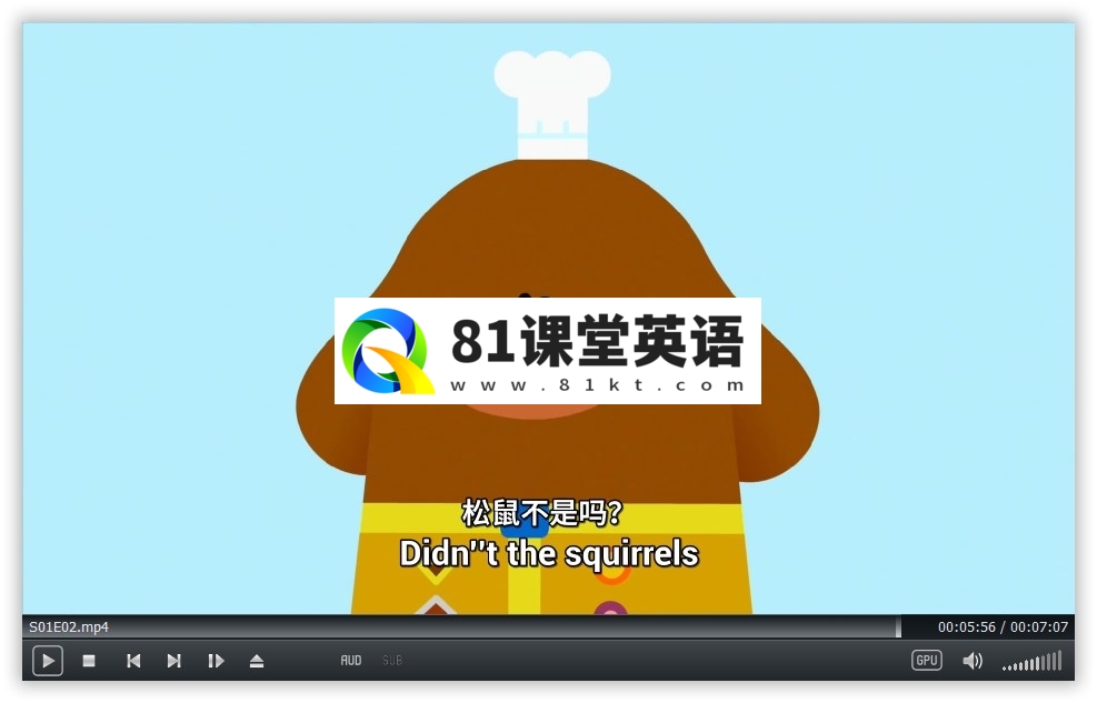 Hey Duggee 嗨道奇 图片7