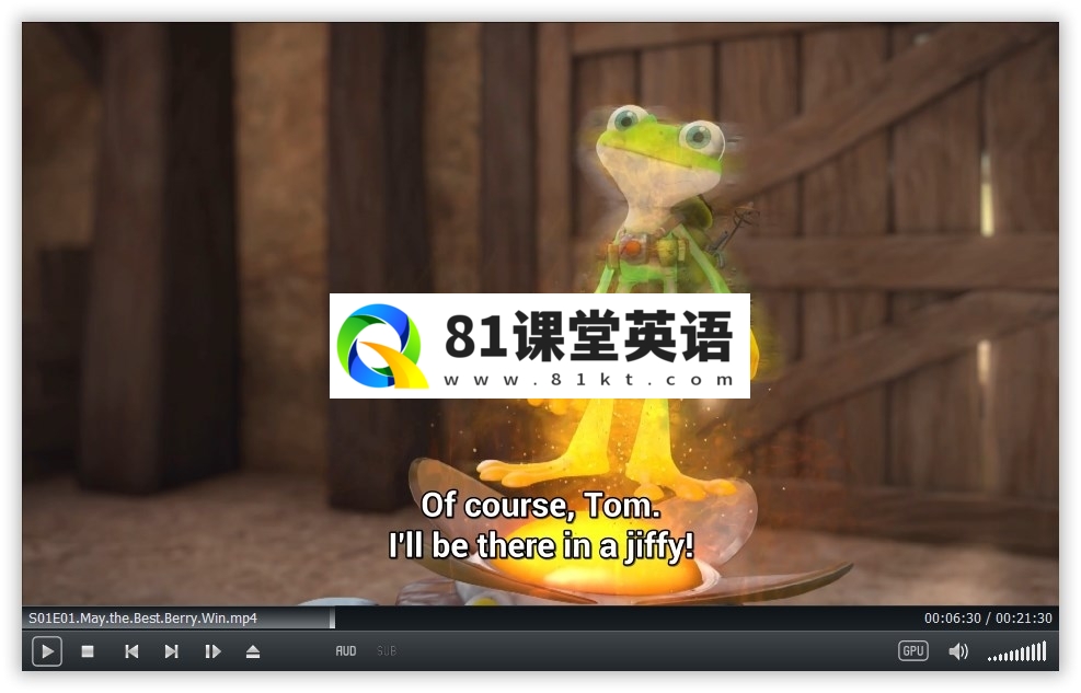 Tree Fu Tom 树侠汤姆 图片5