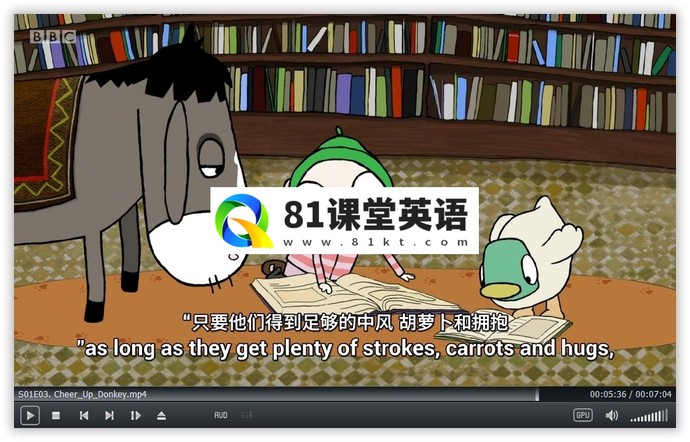 Sarah and Duck 莎拉和小鸭子 图片7