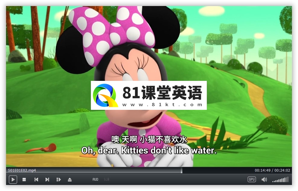 Mickey Mouse Funhouse 米老鼠欢乐屋 图片11