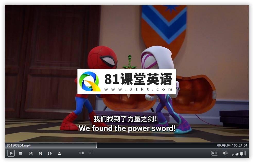 Spidey and His Amazing Friends 蜘蛛侠和他的神奇朋友们 图片7