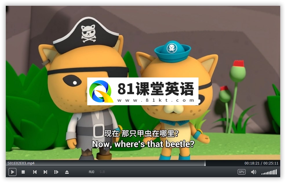 Octonauts: Above & Beyond 海底小纵队:登陆冒险 图片7