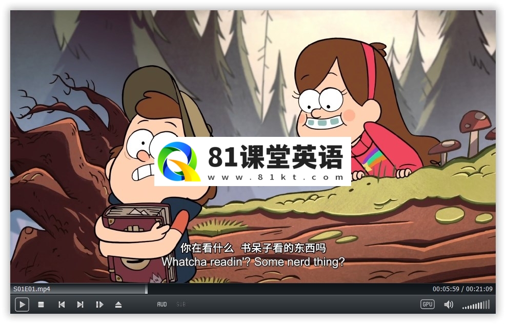 Gravity Falls 怪诞小镇 图片13