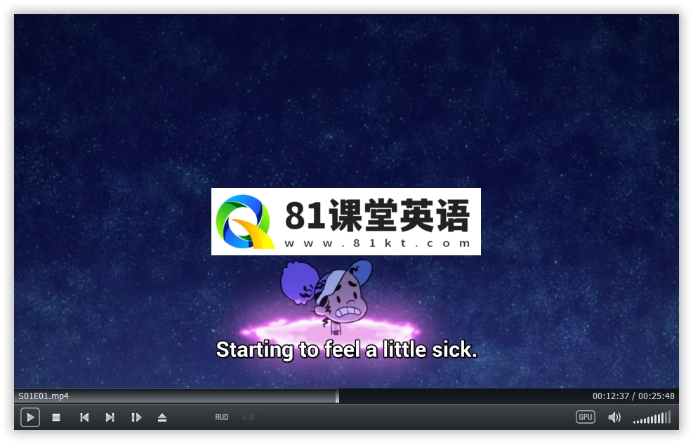 Kid Cosmic 宇宙小子 图片5