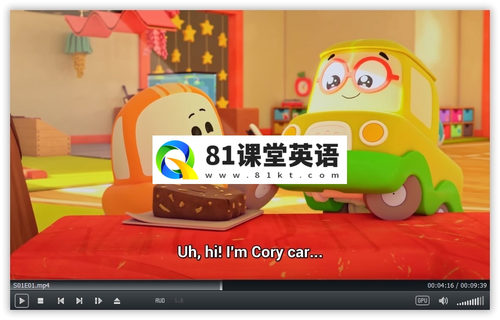 Go! Go! Cory Carson 小小车向前冲 图片5