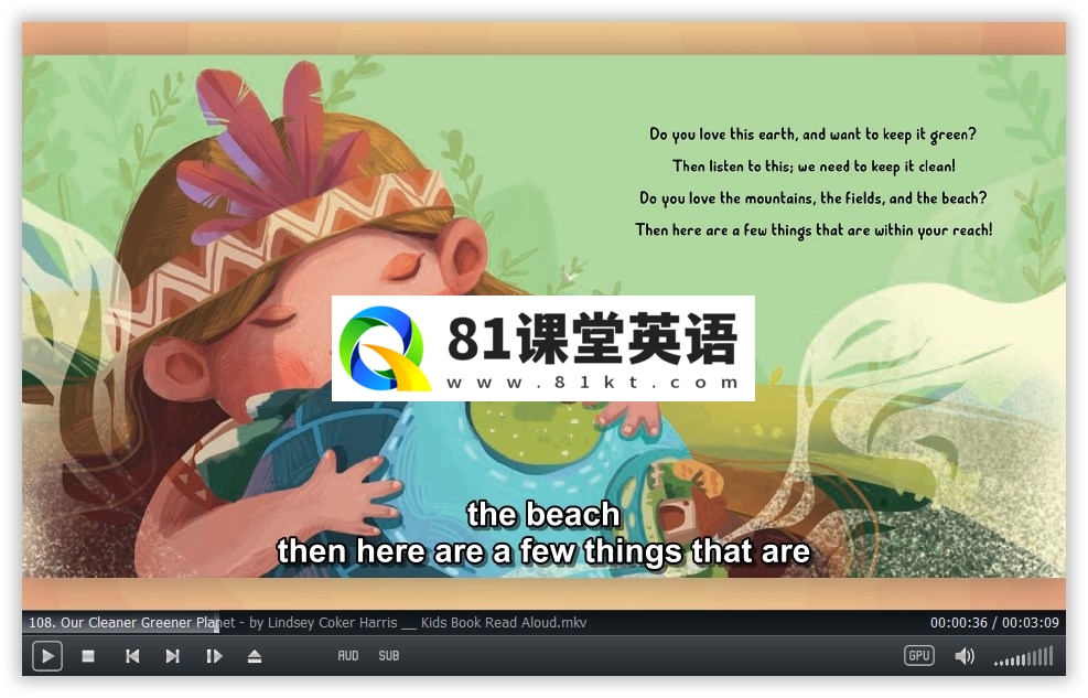 The Story Rug 图片15