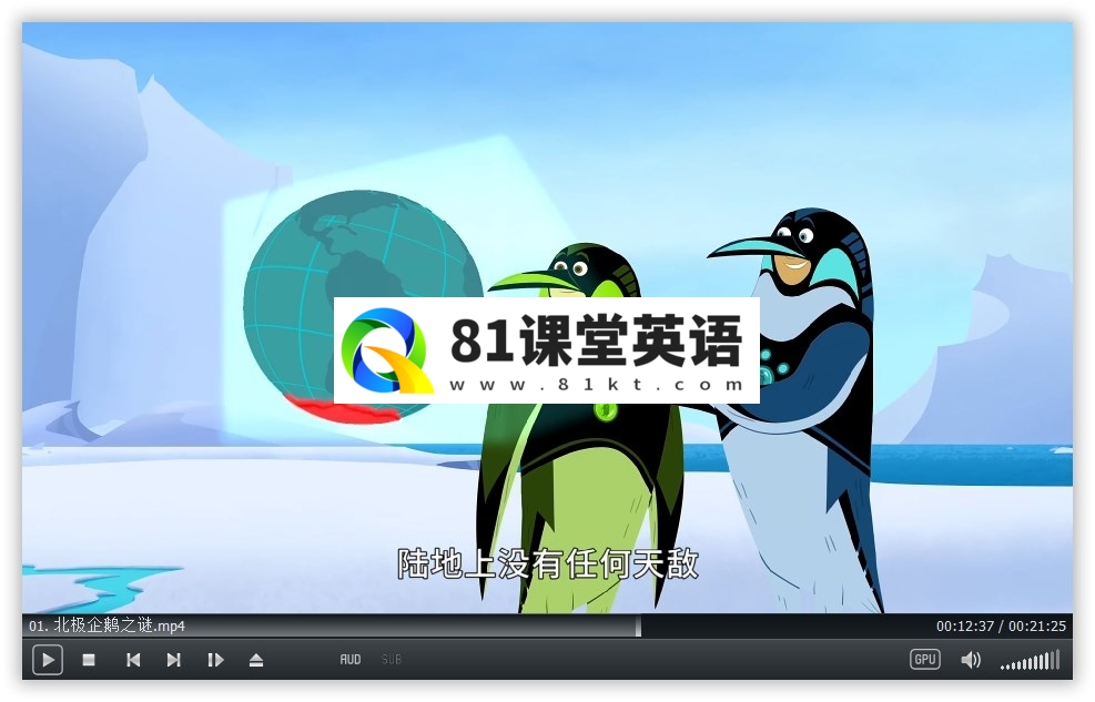 Wild Kratts 动物兄弟 图片7
