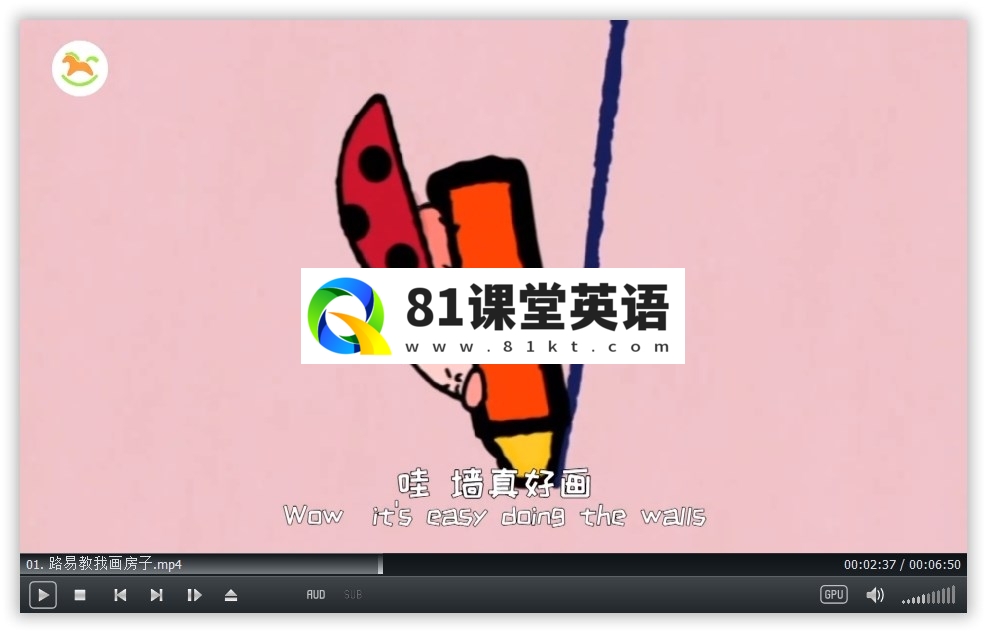 Louie 路易小兔子 图片9