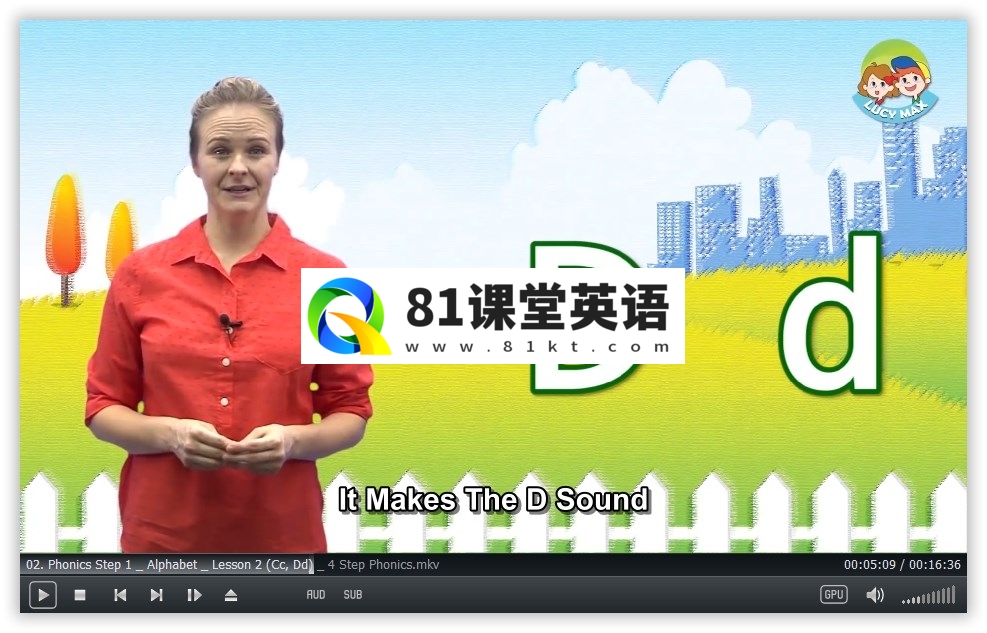 4 Step Phonics 自然拼读 图片7