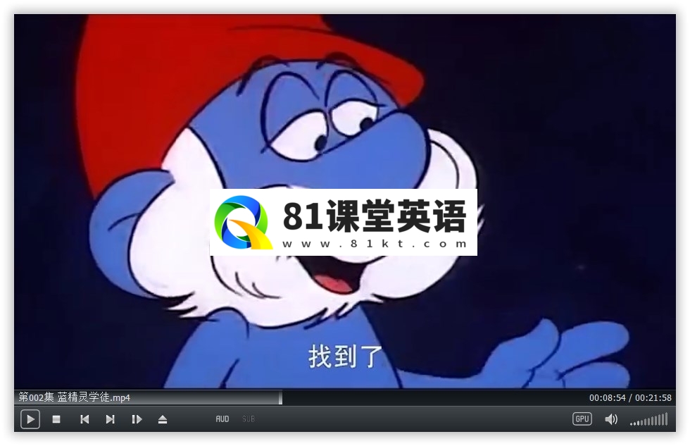 The Smurfs 蓝精灵 图片7
