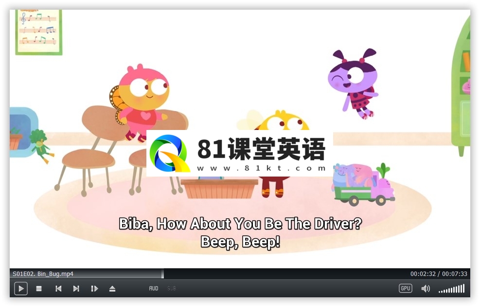 Lu & the Bally Bunch 图片5