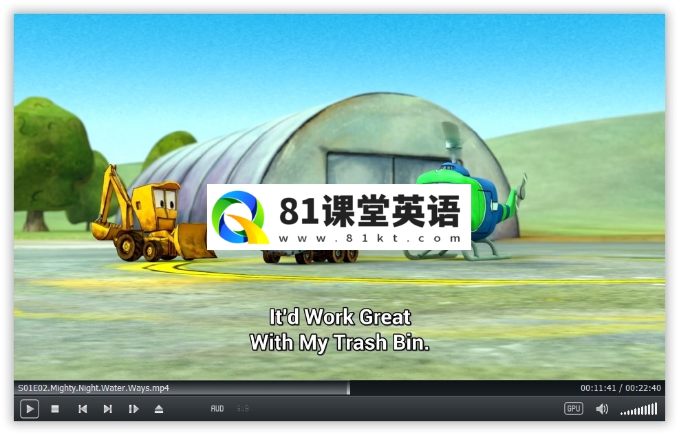 The Stinky & Dirty Show 臭臭和脏脏 图片5