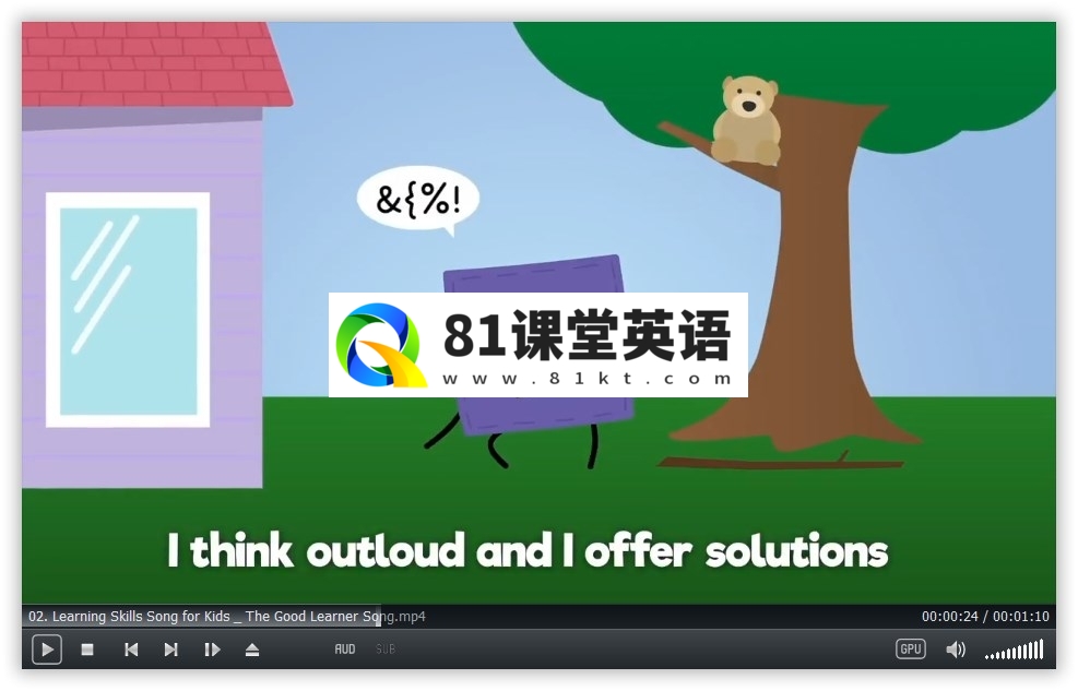 Hopscotch 跳房子 图片5