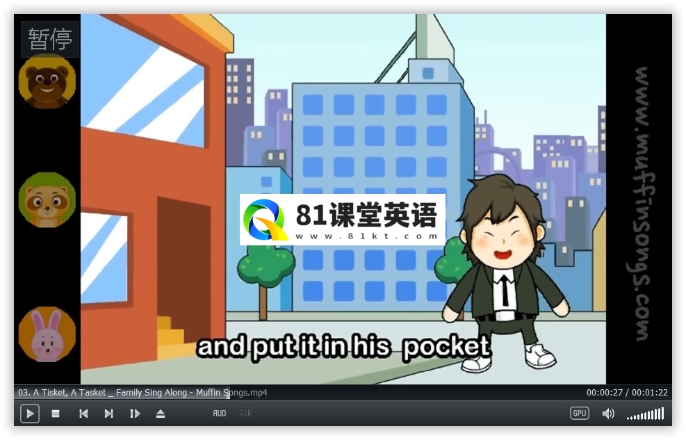 Muffin Songs 英文童谣 图片7