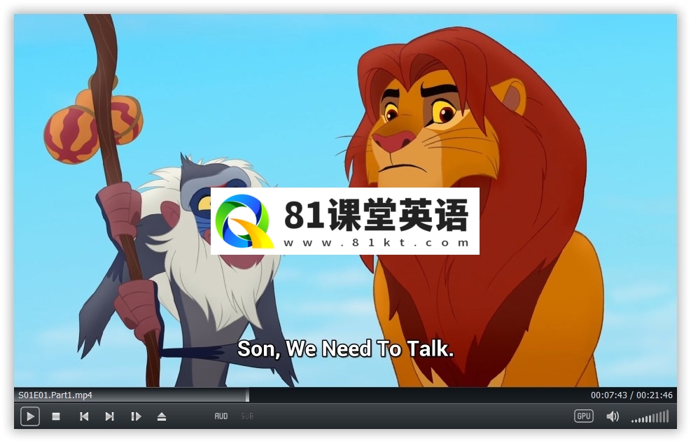 The Lion Guard 小狮王护卫队 狮子护卫队 图片5