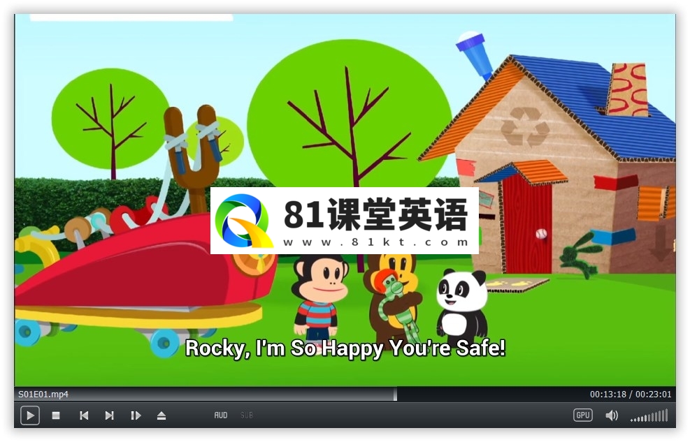 Julius Jr 小小大嘴猴 图片5