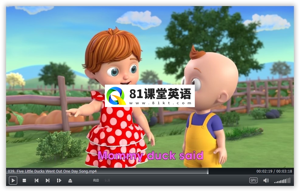 Beep Beep 图片5