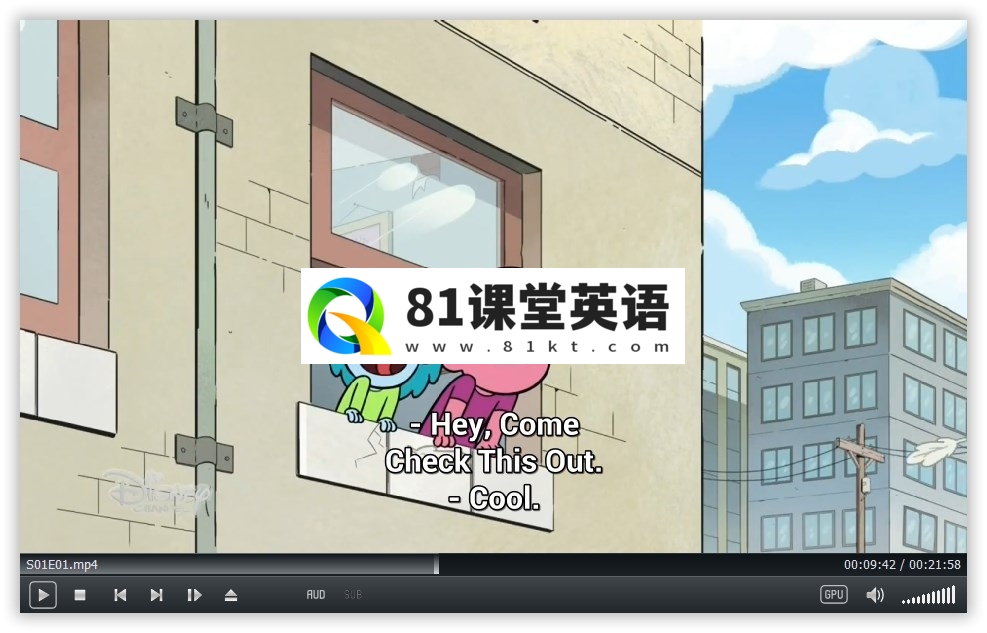 Big City Greens 格林一家进城记 图片5