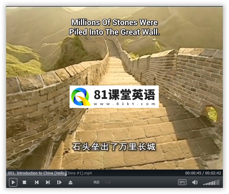 Hello China 你好中国 图片5