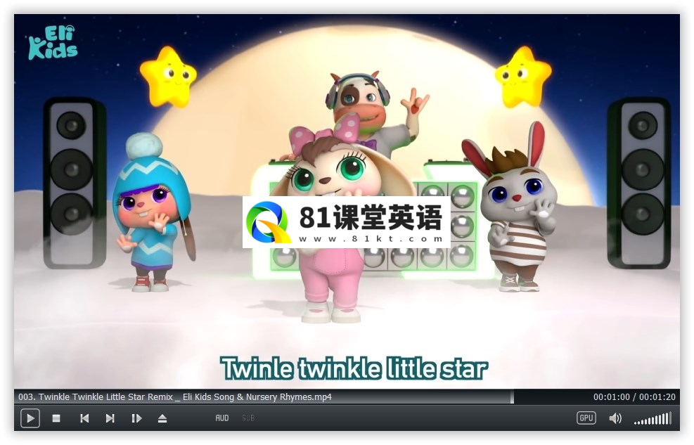 Eli Kids 图片5