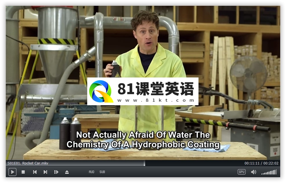 Science Max 科学最大 图片5
