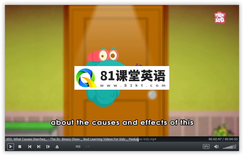 Dr. Binocs Show 百诺博士秀 图片11