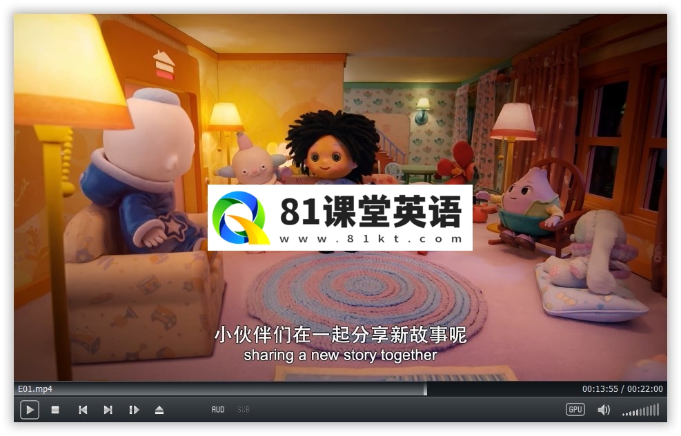 Moon and Me 开心娜娜和月亮宝宝 图片9