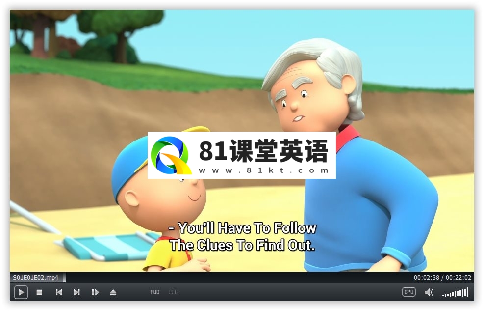 Caillou 卡由2024 图片7