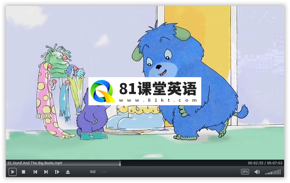 Humf 小毛怪 图片5