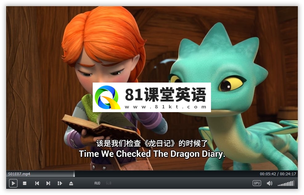 Dragons: Rescue Riders 龙族：救援骑士 图片7