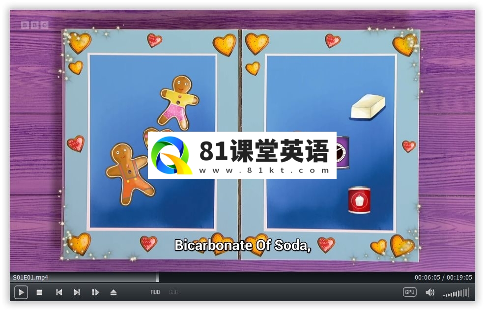 Big Cook Little Cook 大厨小厨 图片5