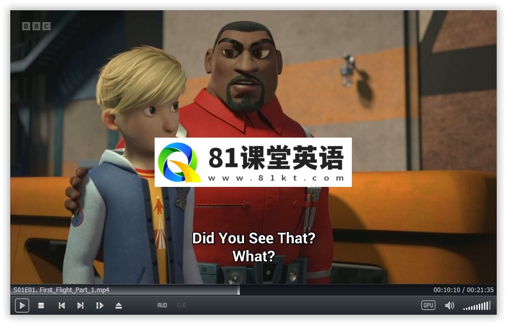 Dragons: The Nine Realms 驯龙高手:九大王国 图片5