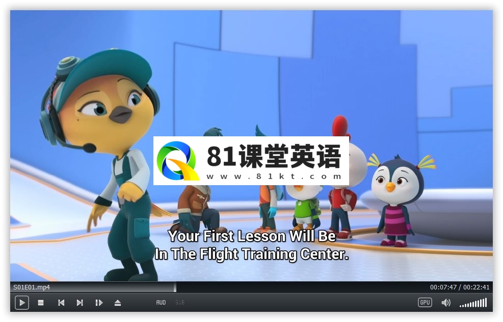 Top Wing 飞翔小队 图片5