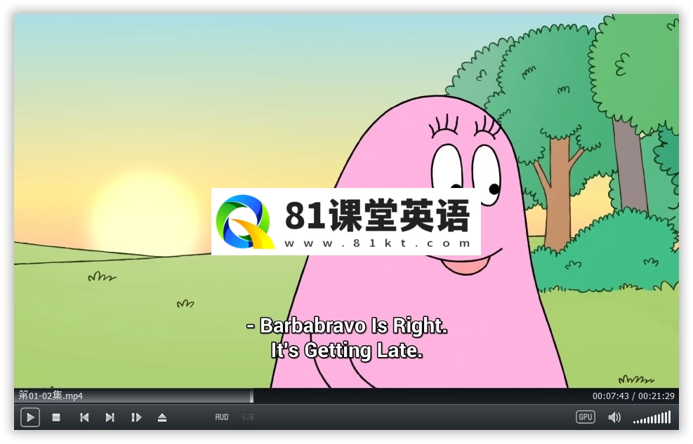 Barbapapa: One Big Happy Family! 新巴巴爸爸 图片7