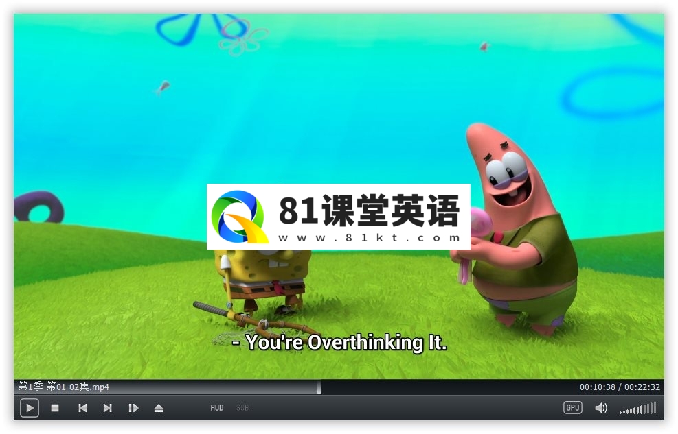 Kamp Koral 图片7