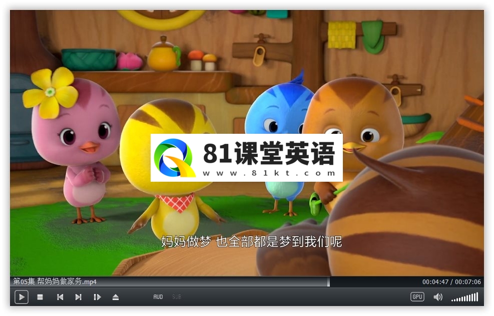 萌鸡小队 图片5