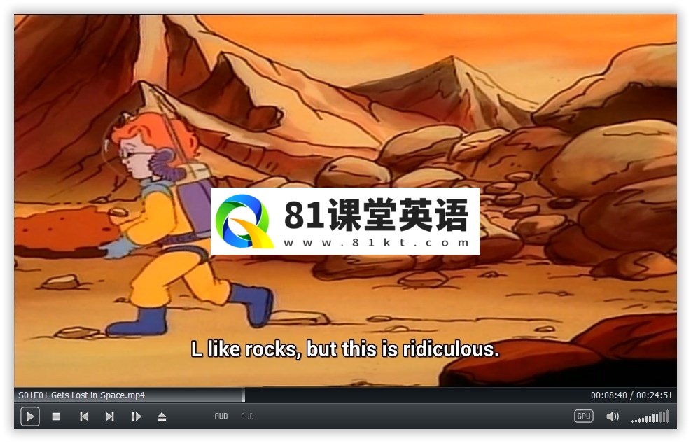 神奇校车 图片17