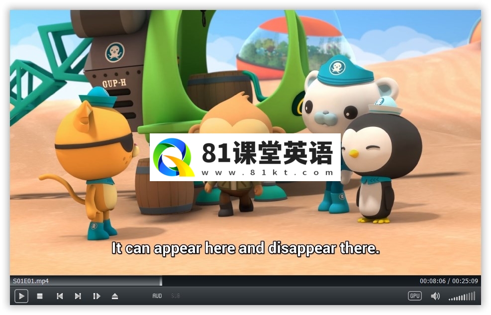 Octonauts: Above & Beyond 图片9