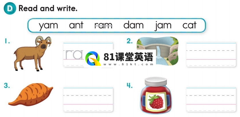 Oxford Phonics World 牛津自然拼读 图片35