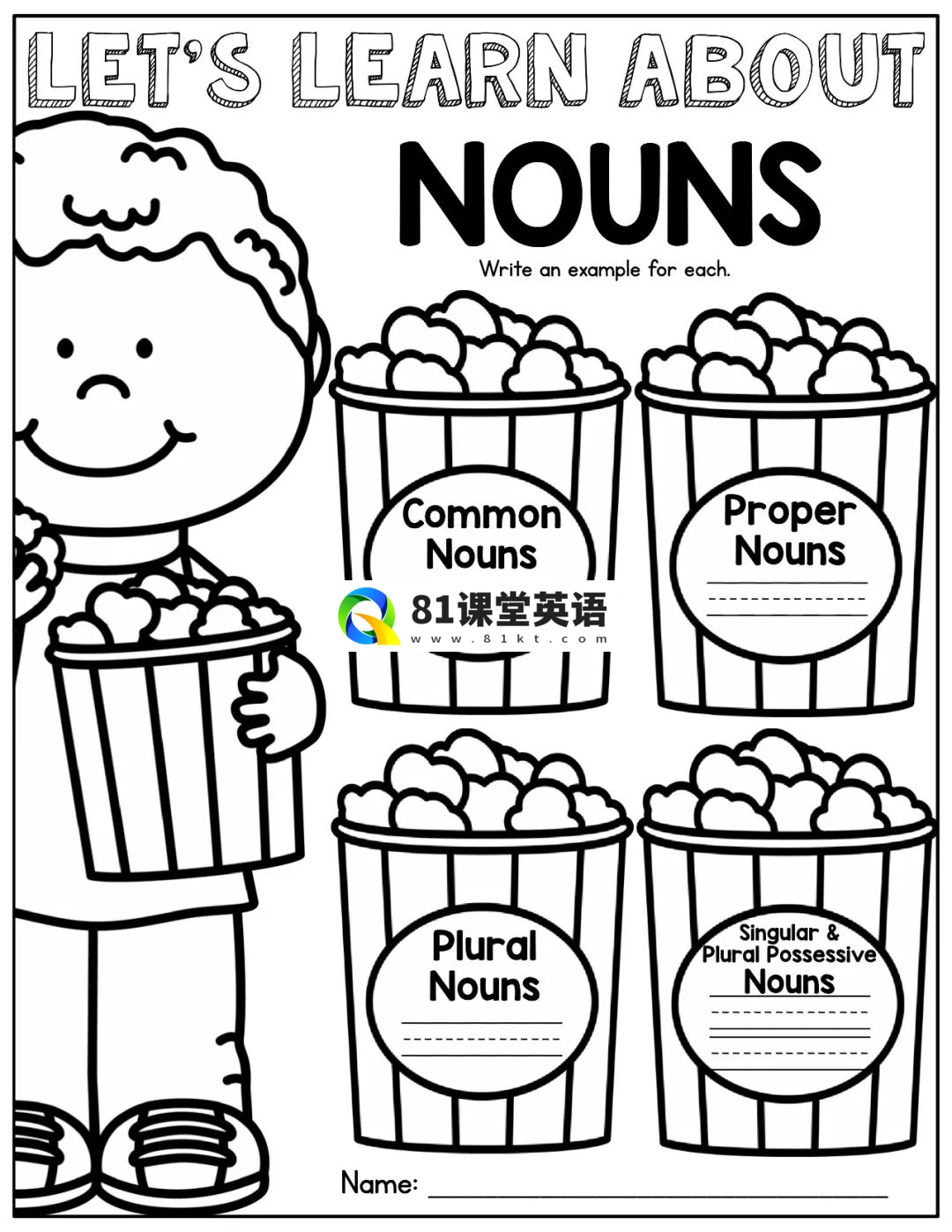 1st Grade Language Arts and Grammar MEGA Bundle 2nd Grade Language Arts and Grammar BUNDLE 图片35
