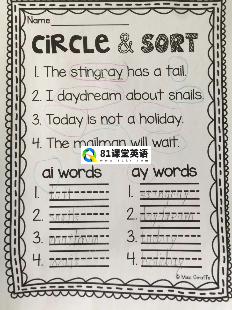 Phonics No Prep Massive MEGA Bundle 自然拼读练习册 图片33